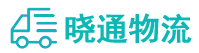 长沙到萝北县物流公司